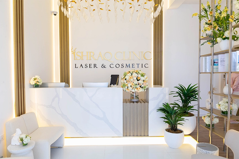 Ishraq Clinic reception in Jumeirah, Dubai